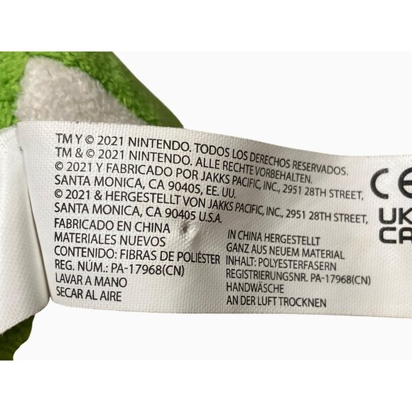 Super Mario Yoshi Plush Toy 9 inch By Jakks Pacific - Picture 14 of 15